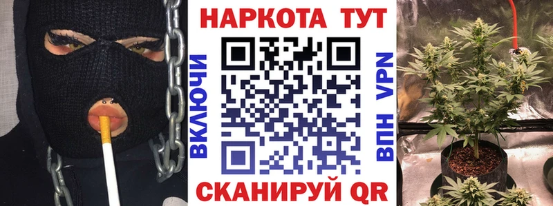 Сколько стоит Сунжа А ПВП  Мефедрон  ГАШИШ 