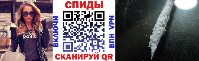 АМФЕТАМИН 98% Сунжа