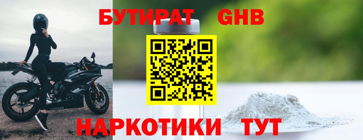 КОКАИН Сунжа