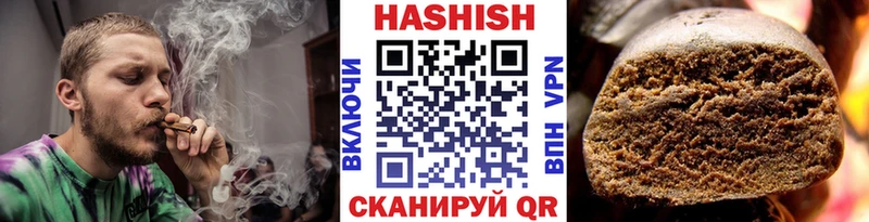 Гашиш ice o lator  даркнет какой сайт  Сунжа  kraken ТОР 