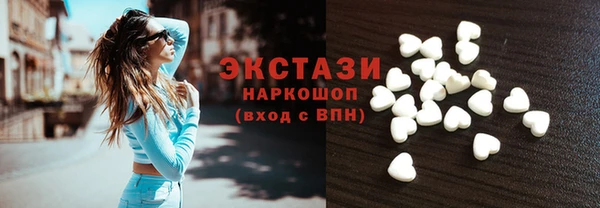 сатива Алзамай