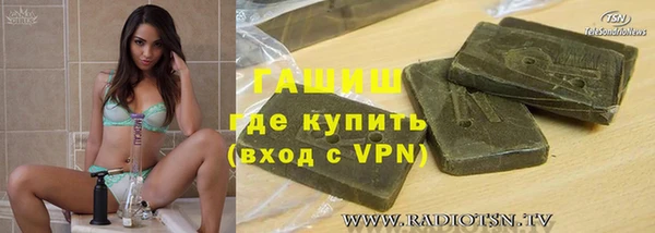 сатива Алзамай