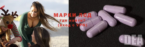 кокс Алексин