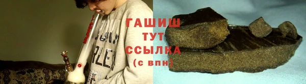 сатива Алзамай