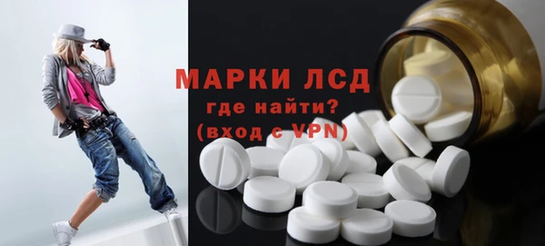 кокс Алексин