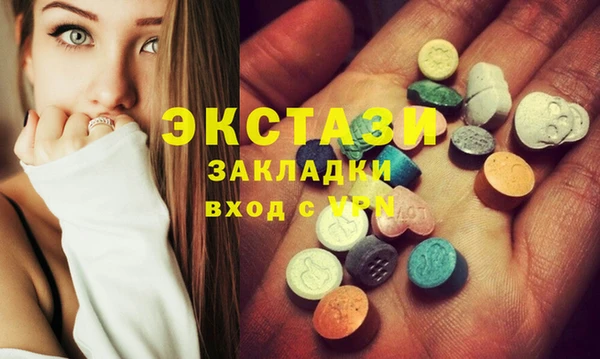 сатива Алзамай