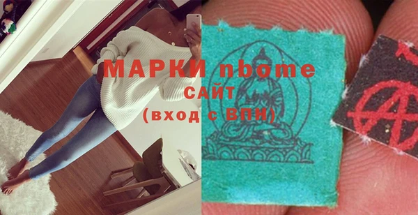 кокс Алексин