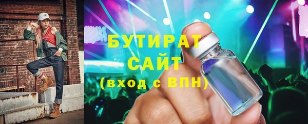 PSILOCYBIN Нягань