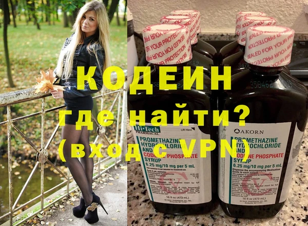 кокс Алексин