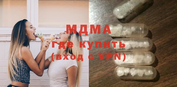 сатива Алзамай