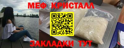 крисы Свободный