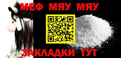 крисы Свободный
