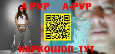 MDMA Северобайкальск