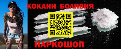 MDMA Северобайкальск