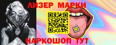 крисы Свободный