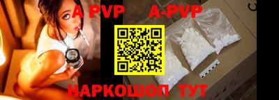 MDMA Северобайкальск