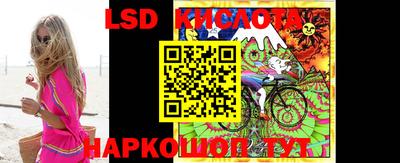 MDMA Северобайкальск