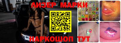 MDMA Северобайкальск