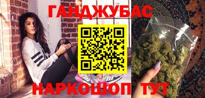 крисы Свободный