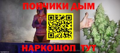 крисы Свободный
