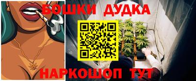 MDMA Северобайкальск