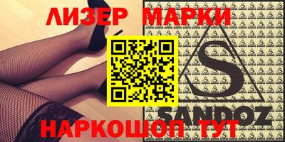 крисы Свободный