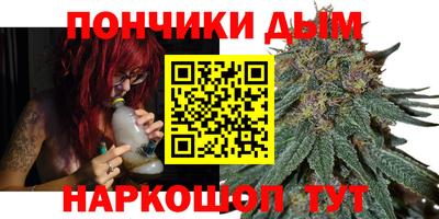 MDMA Северобайкальск