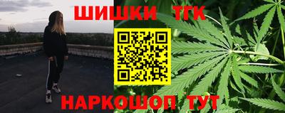 крисы Свободный