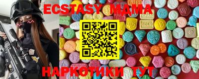 крисы Свободный