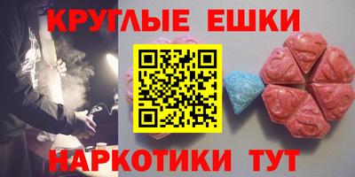 крисы Свободный