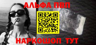 крисы Свободный