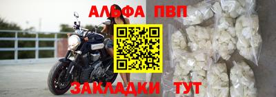 крисы Свободный