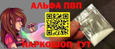 MDMA Северобайкальск