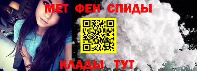крисы Свободный