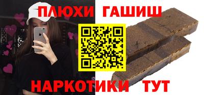 MDMA Северобайкальск