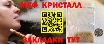 крисы Свободный
