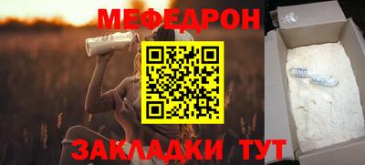 крисы Свободный