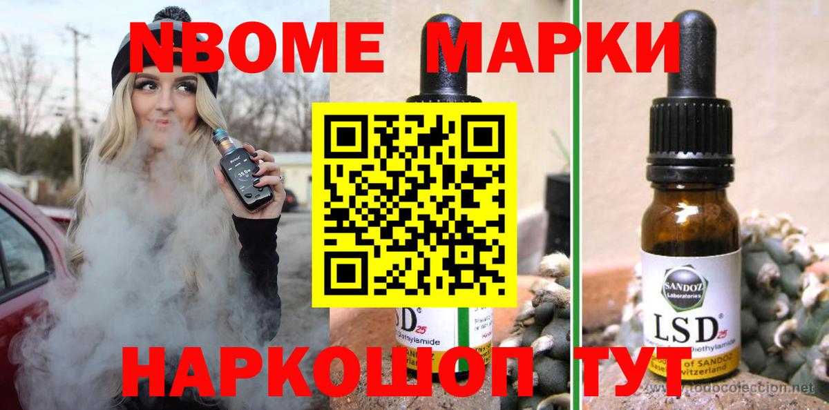 Сунжа  ЛСД экстази кислота  ЛСД экстази ecstasy  Вход с VPN 