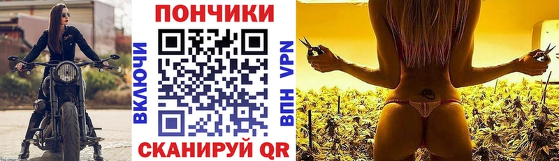 Бошки марихуана AK-47  купить закладку  дарк нет состав  Сунжа 